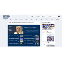 世の中の出来事を 「●REC 記録しつづける」 テレビ朝日のニュースサイト「テレ朝NEWS」 が全面リニューアル 新タイムラインやマッピング機能でニュースをより多角的に！