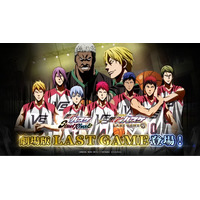 劇場版が開幕！『黒子のバスケ Street Rivals』にて新選手「LAST GAME 火神(PF)」が参戦！