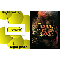 NFTチケット「TicketMe」が劇団ミュ最新作『Jeanne d’Arc -ジャンヌ・ダルク-』LINE先行販売を開始