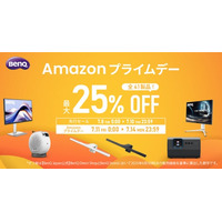 最大 7 日間のセールで夏の映像生活を快適に！ Mac 向けモニター「MA270U」や天井モバイルプロジェクター「GV50」をお得に販売