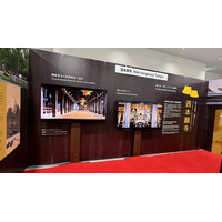 京都・西本願寺の「第3回日本国際芸術祭/大阪・関西万博」出展にSoVeCの3DCG動画が採用