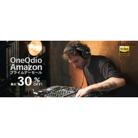 OneOdio、Amazonプライムデーで人気ヘッドホンが最大30%OFF！VGP2024受賞モデルも特別価格に！