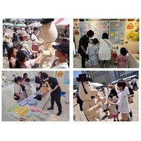 「エコフェスひたち2025」に出展しました