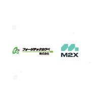 フォージテックカワベ株式会社がM2Xを導入