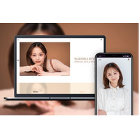 「Bitfan」にて、元宝塚歌劇団星組トップ娘役・舞空瞳のオフィシャルサイト兼ファンクラブをオープン！