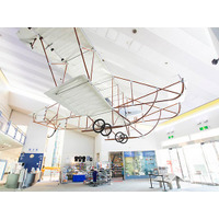 【埼玉県】所沢航空発祥記念館のリニューアル工事に伴う休館と休館前イベントについて