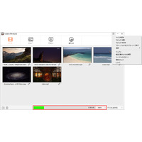 Cisdem DVD Burner for Windows最新バージョン発表｜DVD書き込み性能がさらに進化！