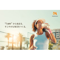優しさが循環していく社会をつくりたい。株式会社MARIEGOLDの取り組みとは