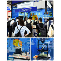 PioCreat、次世代3Dプリンタ展2025に参加し、3Dプリンティングのイノベーションを披露