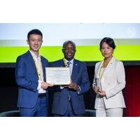 ZTEの「Signal Reach Program」がWSIS 2025チャンピオン賞を受賞