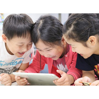FULMAと東京都、ネットリテラシーを学んで創る動画制作ワークショップ参加者募集！