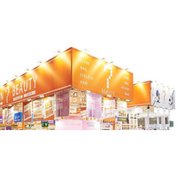 美容のプロ必見！SEVEN BEAUTY株式会社が「ビューティーワールドジャパン名古屋」に出展します。