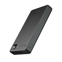 【世界最薄14.4mm×PD35W対応】MacBook AirもiPhoneも爆速充電できる次世代バッテリー「MagOn Pro 10000 35W Qi2」新登場