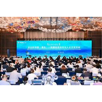 2025 ASEAN-China (Qingdao) Event of Economic and Trade Cooperation and People-to-People Exchangesを青島で開催