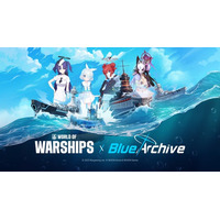 『World of Warships』×『ブルーアーカイブ -Blue Archive-』コラボ第2弾開催！