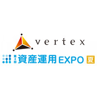 不動産投資のベルテックス 『第4回 資産運用EXPO 夏』出展のお知らせ