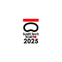 SusHi Tech Tokyo 2025、過去最大規模で大成功にて閉幕