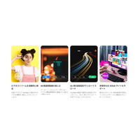 最新のStreamFab YouTube ダウンローダー、ついに複数音声のダウンロードに対応！