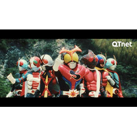 仮面ライダーX・アマゾン・ストロンガーの3人が初登場　栄光の7人ライダーが大集合豪華絢爛な必殺技に注目！「QT PRO」新TVCM2篇を公開