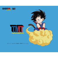  TMTと『ドラゴンボール』が初のコラボレーションを実施