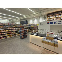 北陸三県初！韓国食料品店「韓ビニ」が「TSUTAYA BOOKSTORE藤の木店」に7月19日（土）オープン