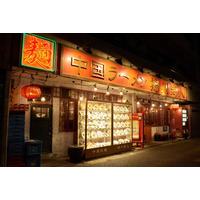 【メディア向け試食会】中国ラーメン揚州商人月額300円サブスク「プレミアム会員」に新特典追加！168.5万DL突破の公式アプリがさらに充実