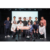 国内外で評価されるアグリ・フードテック企業、ディッシュウィル寺田倉庫の「Creation Camp TENNOZ」第2期生に採択