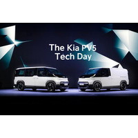 Kia、自社初の専用PBV「PV5」を公開… 「モビリティの限界を超える」