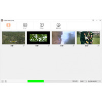 スマホで撮った動画を手軽にDVDに焼く｜Cisdem DVD Burner for Windows V2.8.1機能満載