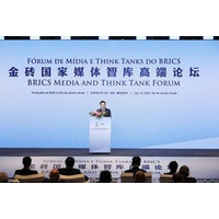 Hoardsun Tech Group会長: AIオプトエレクトロニクスを通じてBRICSのAI成長を促進