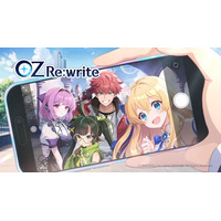 【DRIMAGE JAPAN　プレスリリース】絆×リライト×異世界RPG「OZ Re:write（オズ リライト）」サプライズ！ボカロコラボ実施やプレイヤーの意見から生まれた「乙姫」のビジュアル発表！