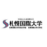 特別対談セミナー×高校生チャンピオンシップ