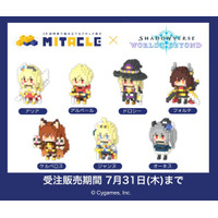 『Shadowverse: Worlds Beyond』とミタクルブロックの初コラボ！人気キャラクター７種がフィギュア化