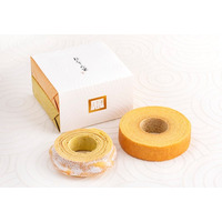 「ねんりん家」の手土産決定版！2大定番がセットになった『ふたつの年輪』登場。帰省シーズンに合わせて販売開始