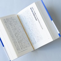【読みもの】伝説のロック評論家 レスター・バングスの初邦訳著作集『サイコティック・リアクションズ・アンド・キャブレター・ダング』企画者による読書の手引がWEBサイトにて公開。