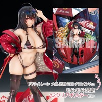 『アズールレーン』より「大鳳」が、着せ替え「恋情のコンパニオン」の姿でフィギュア化。あみあみ限定特典付きでご案内中。