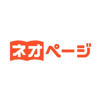 無料創作講座をネオページで連載開始！人気WEB小説作家・三木なずな＆進行諸島が語る執筆と書籍化の極意