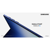 ＜OPEN＞「Samsung Galaxy Z Fold7」（SIMフリーモデル） 本日販売開始