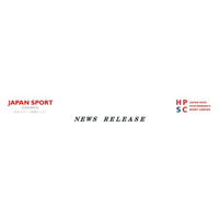 「Total Conditioning Research Project情報発信サイト」を開設