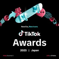 2025年、TikTokで活躍したクリエイターを表彰する「TikTok Awards Japan」 2025を開催決定！表彰カテゴリー全12部門を一挙公開