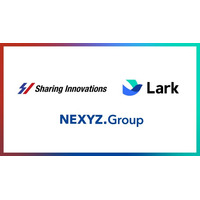 NEXYZ.Group、Sharing Innovations、Larkの 3社が連携開始　日本企業特化型DX導入ロードマップを構築