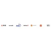【自動車保険業界DX支援】AI×DXで実現する事故対応迅速化と顧客サービス向上の革新｜国土交通省認定ツールの無料診断サービス開始