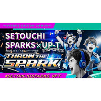 SETOUCHI SPARKS限定グッズをUP-Tコラボショップで販売スタート！