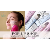 【SS名古屋初出店】『スプラコールハニカム＆abSalon』JR名古屋タカシマヤ ゲートタワーモールにてPOP UP SHOP オープン