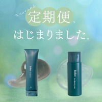 スキンケアブランド 生せっけんのルアンルアン、 「姉妹ブランド リムナム」の定期お届け便を8月6日からスタート。初回最大50％OFF＆送料無料でお届けします。