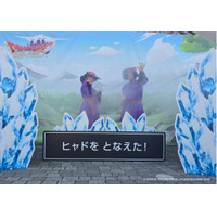猛暑の夏が”ヒャド”でクールダウンされた！ ドラゴンクエストの世界を涼しく冒険 ニジゲンノモリ「ドラゴンクエスト アイランド」”体験型納涼スポット”を大特集