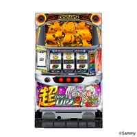 P-SPORTS競技専用機『超ディスクアップ２』が品川区のふるさと納税　返礼品として採用