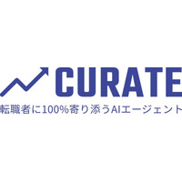 【日本初】大量に届くスカウトメールの中から、あなたに合った求人だけをAIが選別・LINE転送してくれる「CURATE（キュレート）」ウェイティングリスト登録を開始