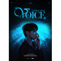 KIMJUNSU(ジュンス)の声と色彩が織りなす没入型メディア展示