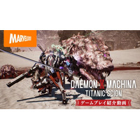 メカアクションゲーム最新作『DAEMON X MACHINA TITANIC SCION』プロデューサー&ディレクターが本作の魅力を紹介！ゲームプレイ紹介動画を公開